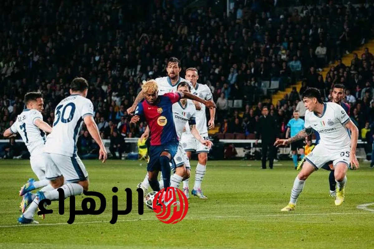 Spannung pur: Inter trifft auf Barcelona – Wer holt sich den Sieg?